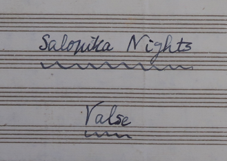 Part of the cover page of Peter Tranchell's Salonika Nights concert waltz for solo piano